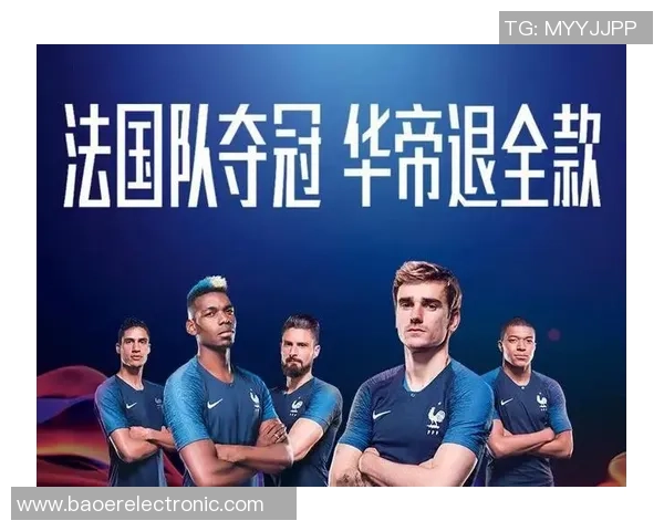 西安乒乓球队在世界杯积分榜上以75分稳居第一名引发关注