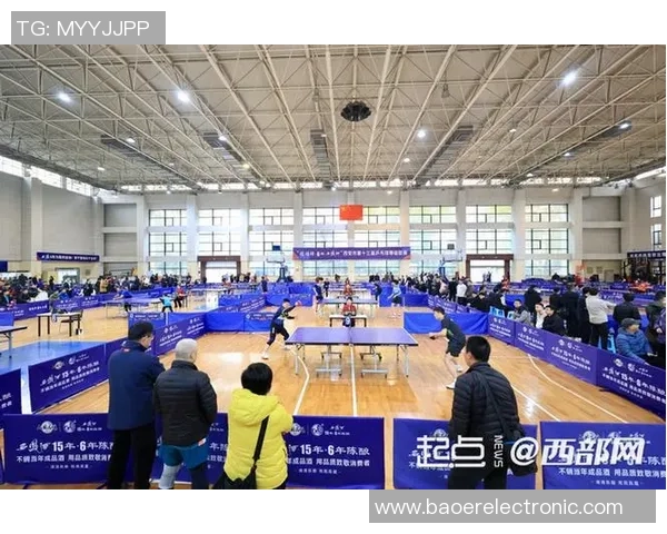 西安乒乓球队技术变革引发热议推动竞技水平全面提升 西安乒乓球队技术变革引发热议推动竞技水平全面提升