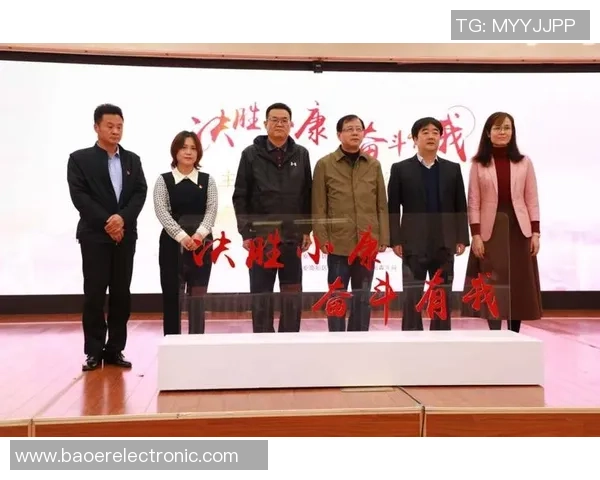 西安乒乓球队逆袭之旅揭秘洲际杯背后的奋斗与荣耀 西安乒乓球队逆袭之旅揭秘洲际杯背后的奋斗与荣耀