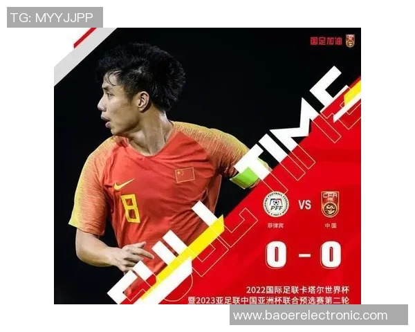 西安羽毛球队勇闯世界杯舞台展现逆袭精神与团队力量 西安羽毛球队勇闯世界杯舞台展现逆袭精神与团队力量