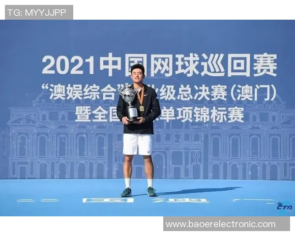 西安网球队以64分稳居总决赛积分榜首位争夺冠军之路愈发明朗 西安网球队以64分稳居总决赛积分榜首位争夺冠军之路愈发明朗